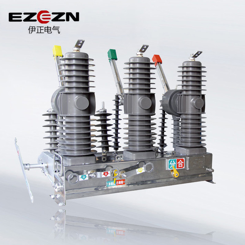 ZW32-24 户外高压真空断路器