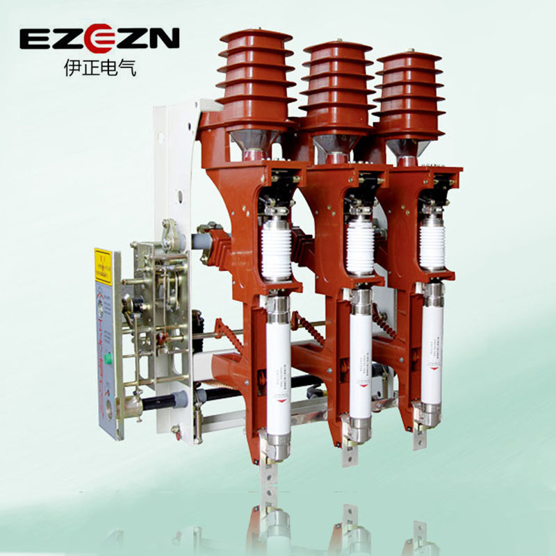 FZN25-12D/T/FZRN25-12D/T 型户内交流高压高压真空负荷开关/熔断器组合电器
